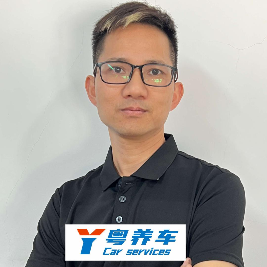 粤养车官方号
