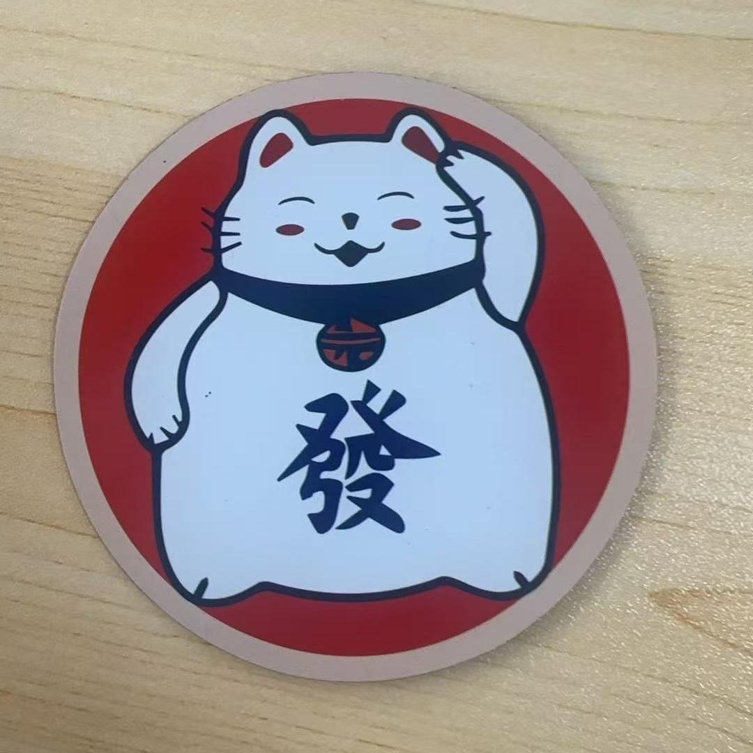 陈柳六六六直播号