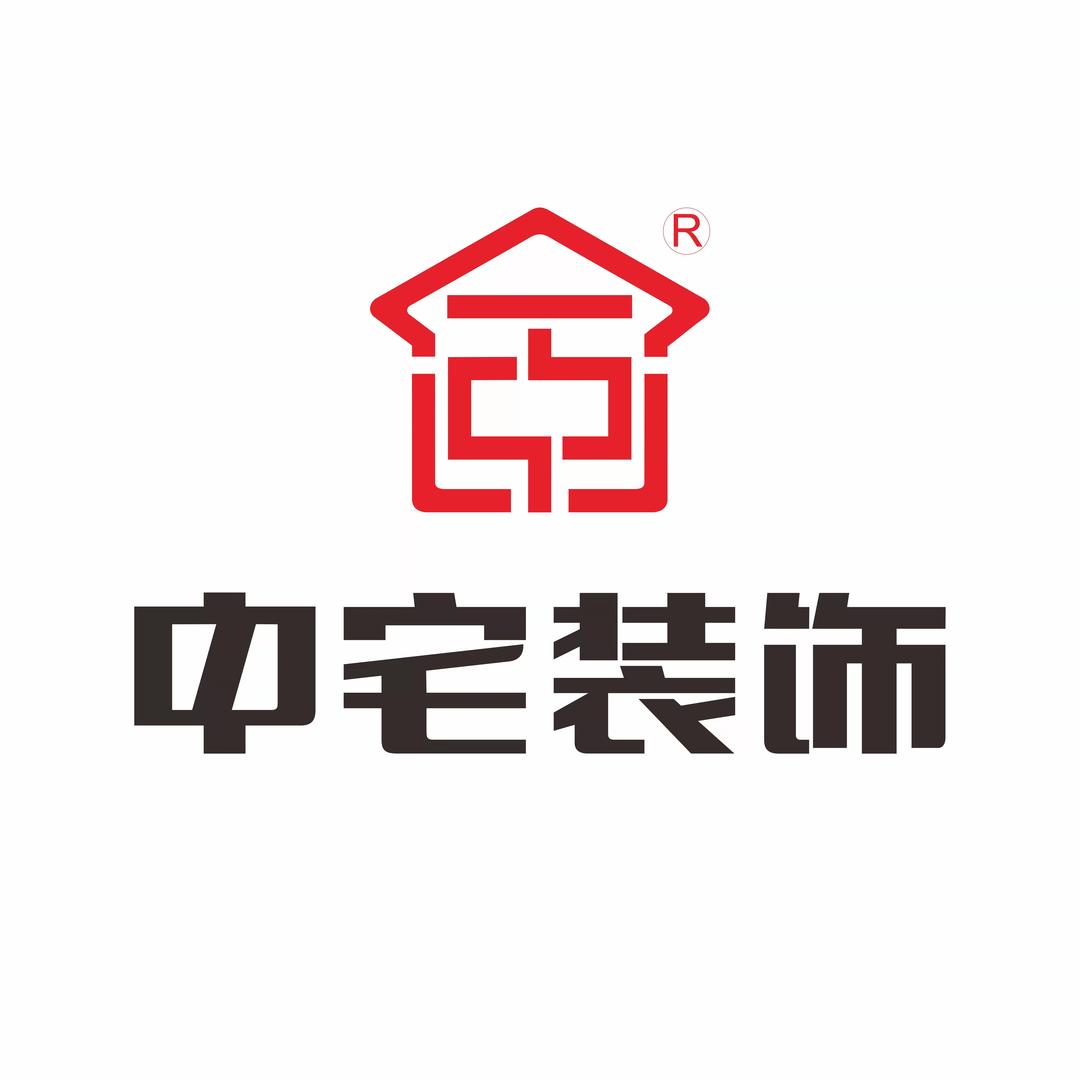 中宅整装·南宁