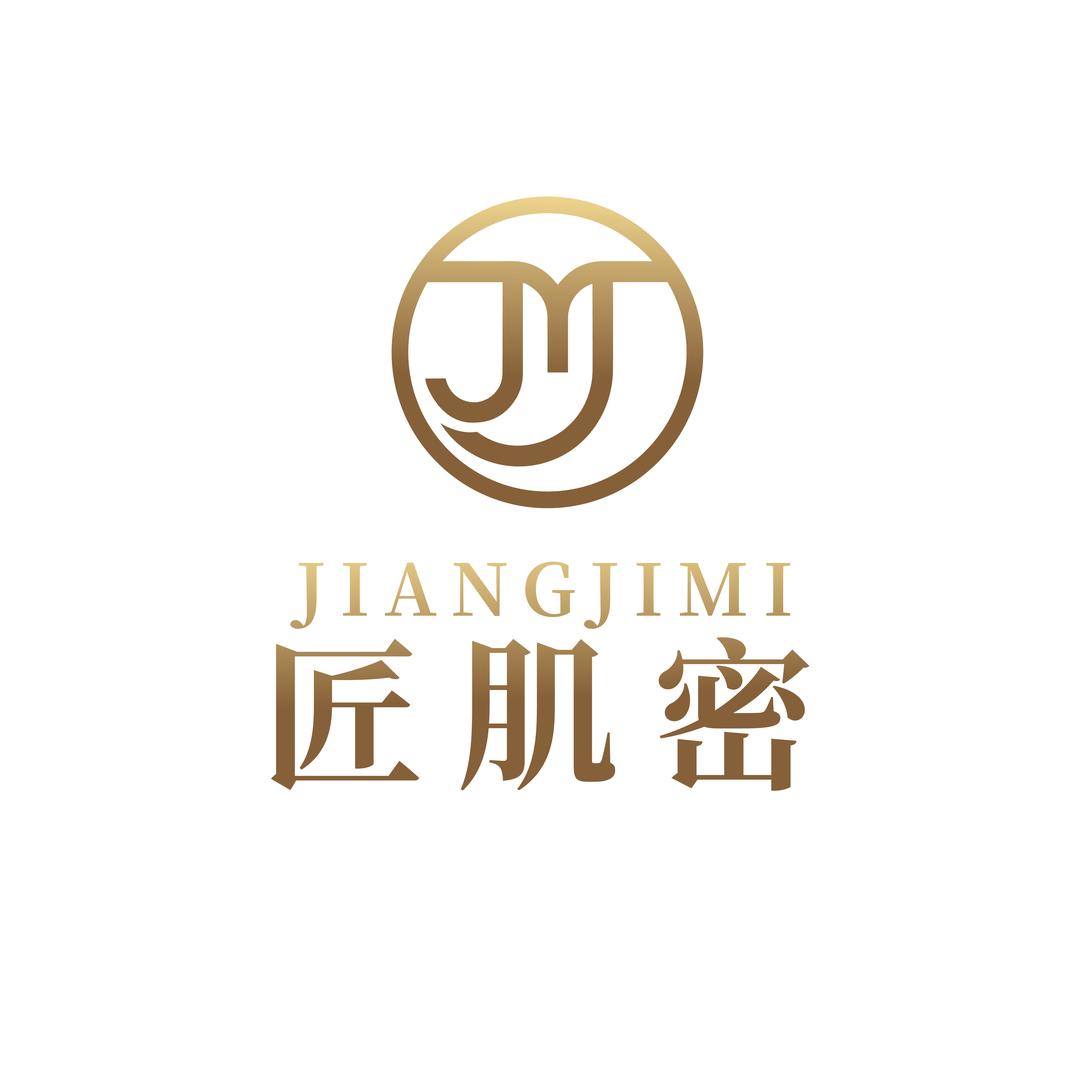 匠肌密科技护肤（总部）