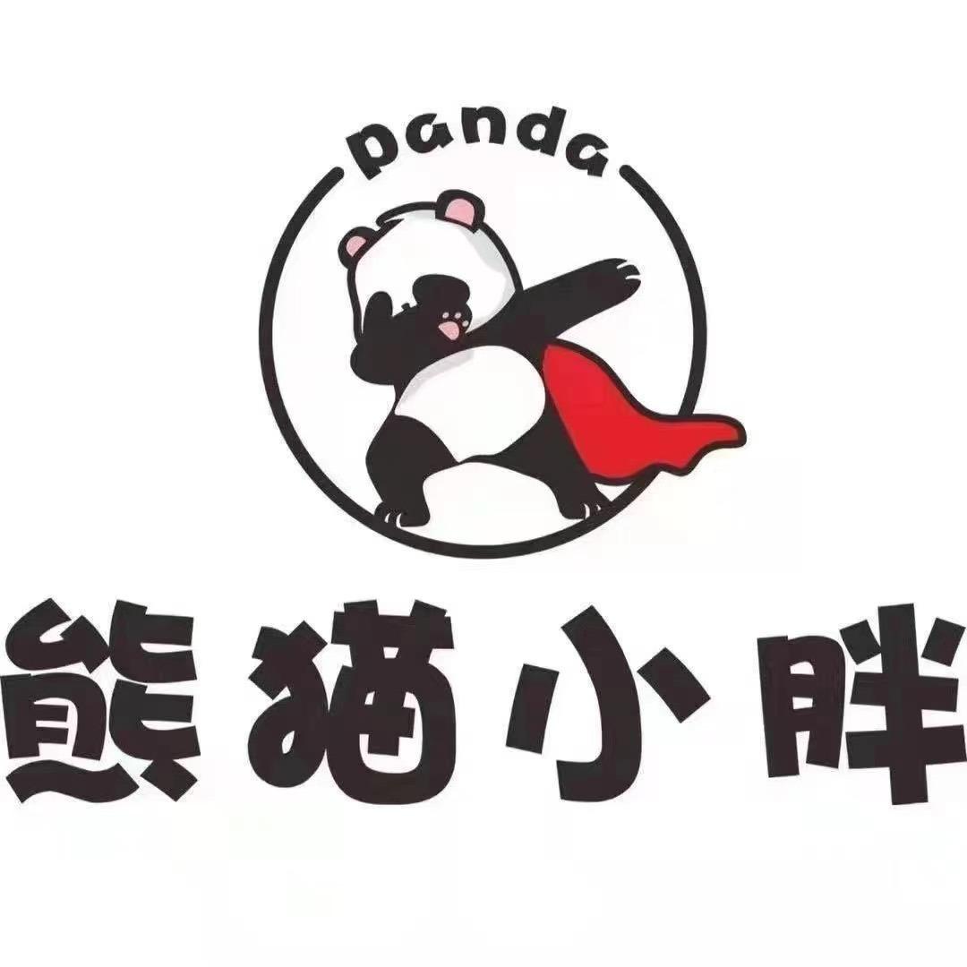 熊猫小胖自助串串香