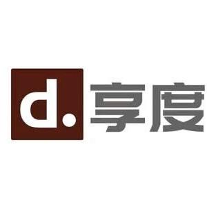 享度港澳旅行家