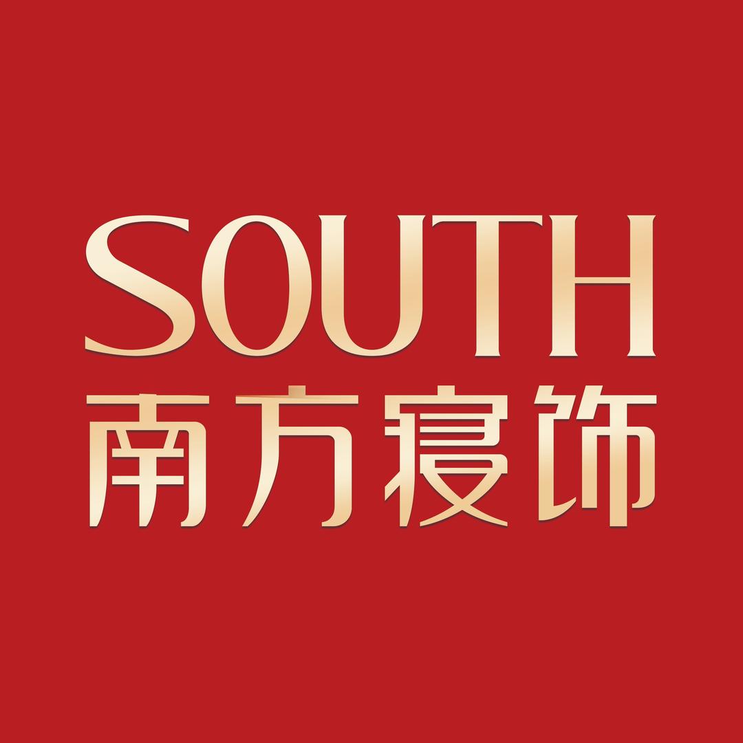 南方寝饰家纺沙道沟店