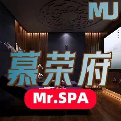 红谷滩慕容府（老板娘）