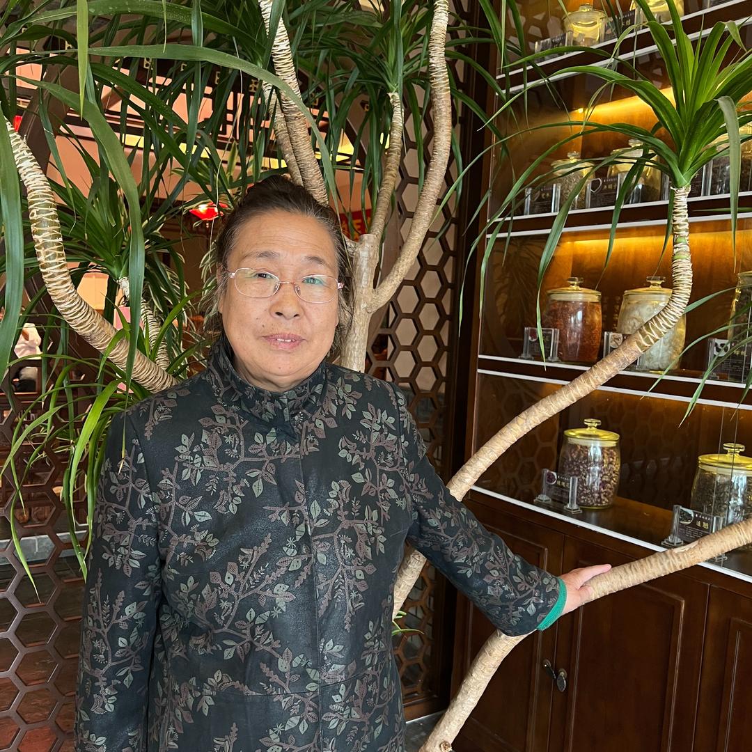 医歧汇长生堂.李占枝