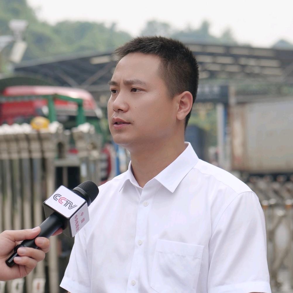 河口苏涛贸易有限公司