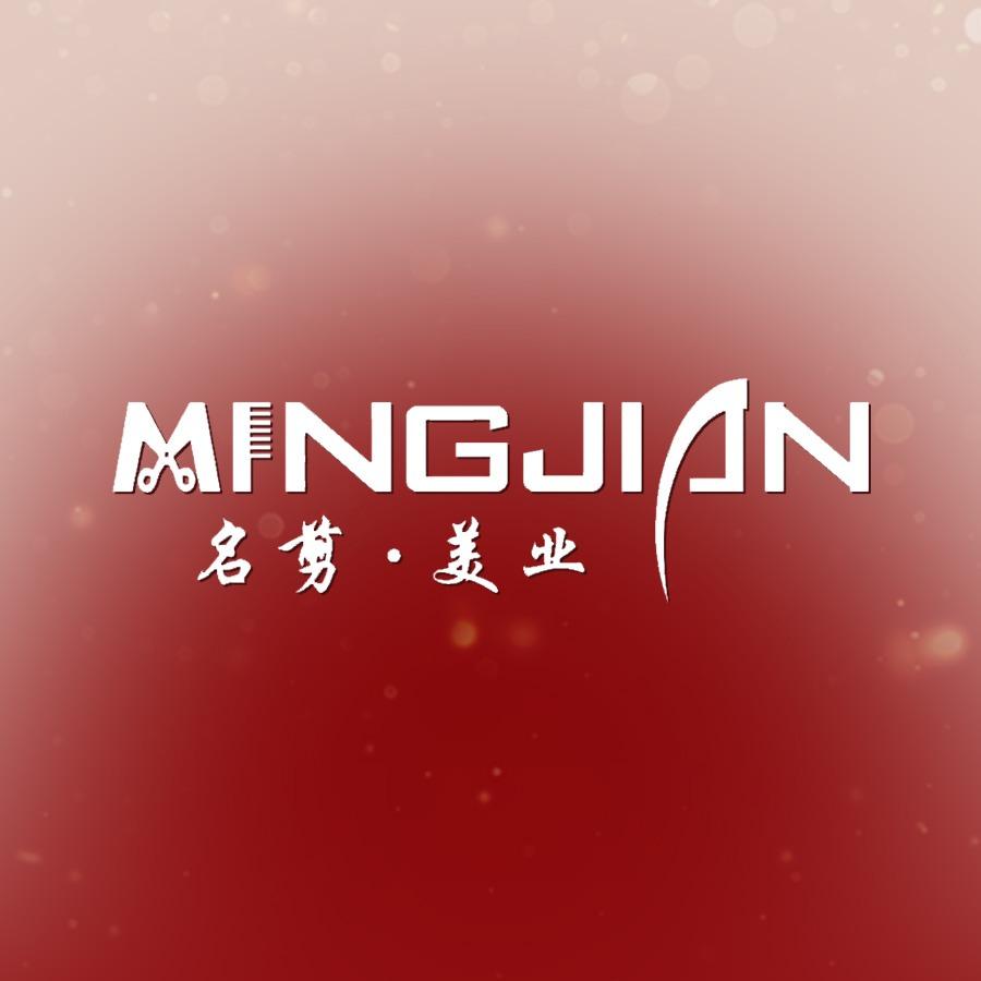 香河名剪造型-晓东