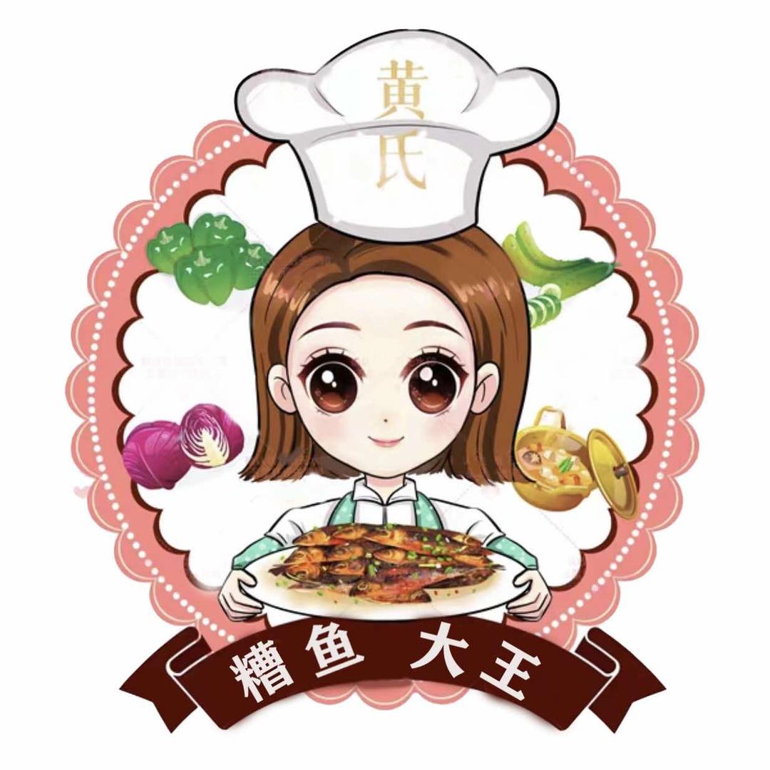 糟鱼大王