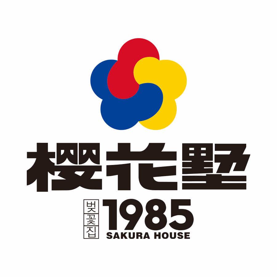 樱花墅朝鲜族餐厅(解放北路店)