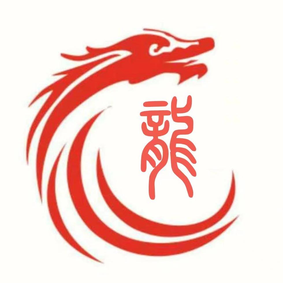 龍·跳舞俱乐部