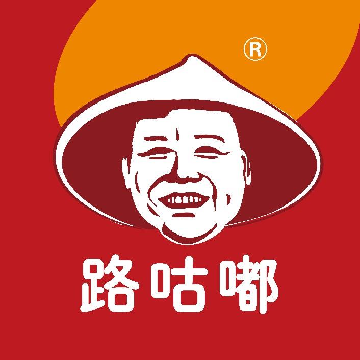 路咕嘟·润丰炖肉(茂业店)