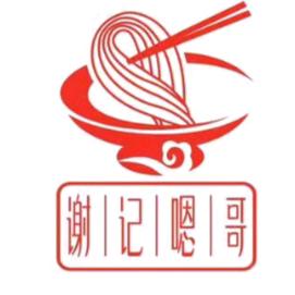 嗯哥炸酱面(民乐街店)官方号