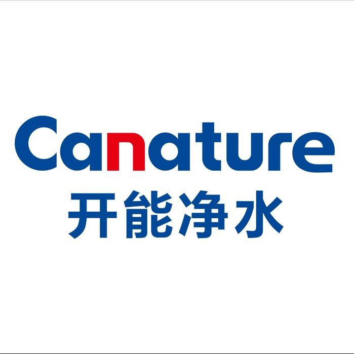 开能净水(文安店)