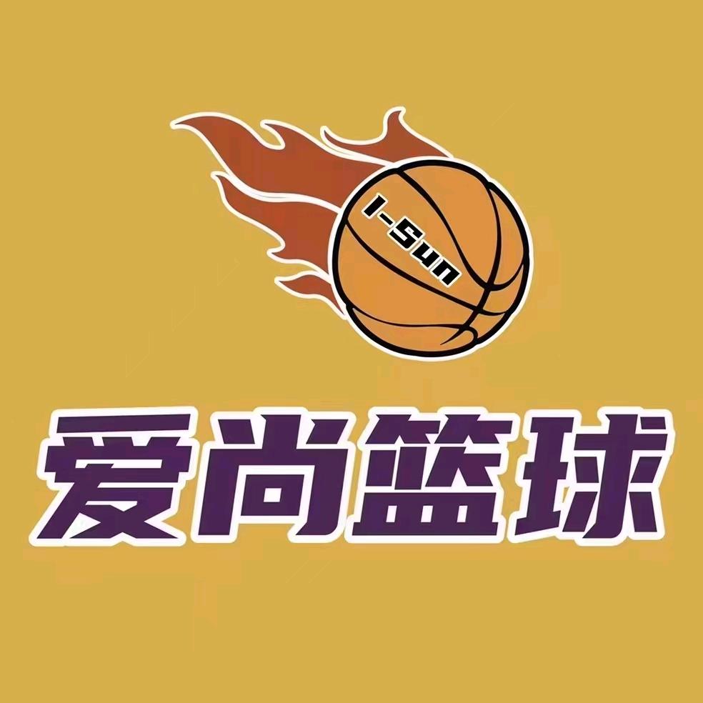 爱尚篮球•印象汇运动馆