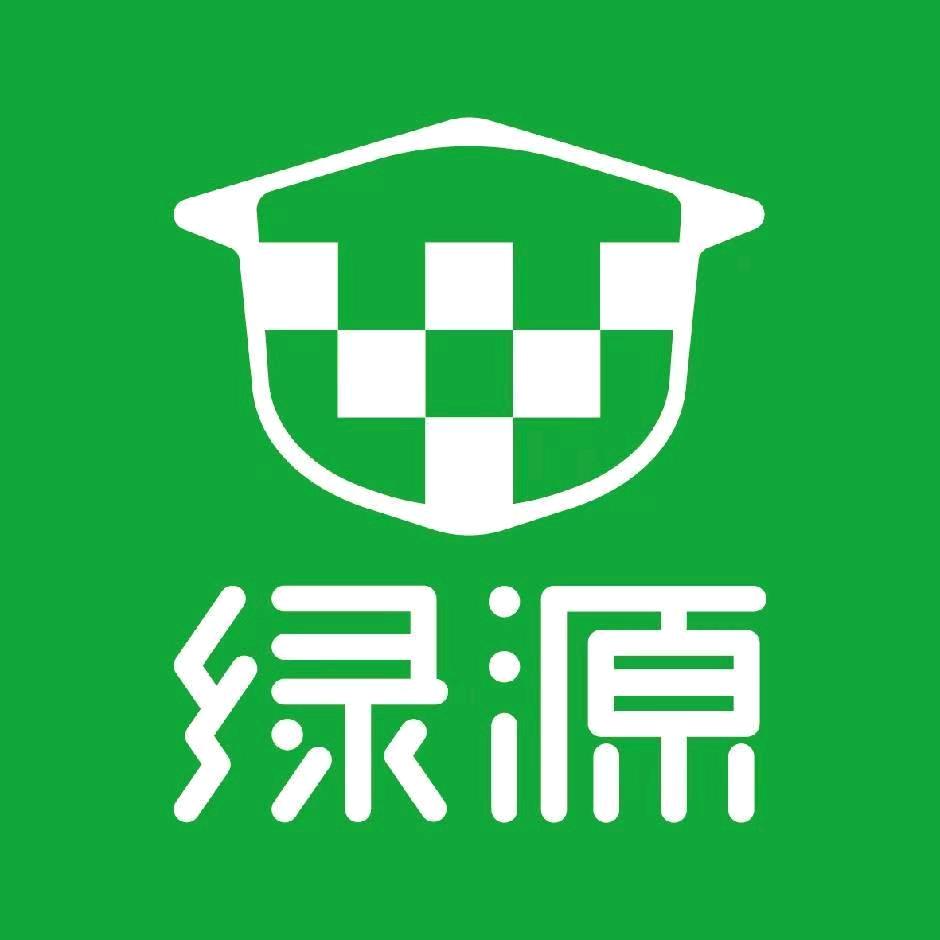绿源电动车(祭城旗舰店)专用号