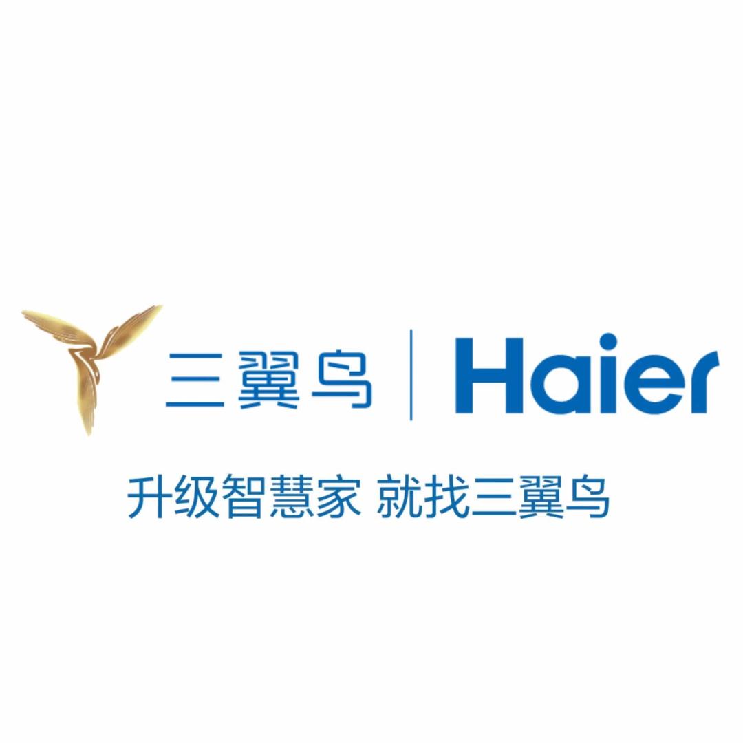 海尔卡萨帝专卖店（柳州店）
