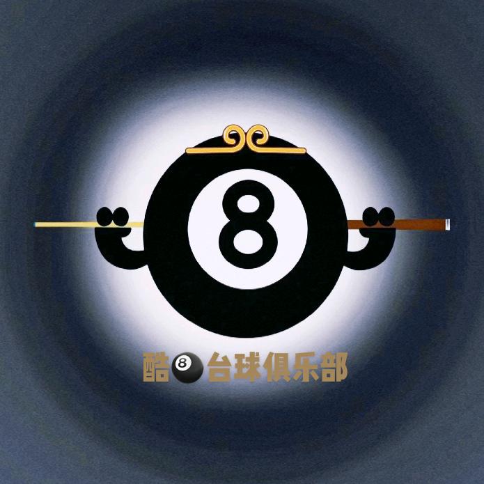 洛阳市偃师区翟镇酷吧休闲健身俱乐部