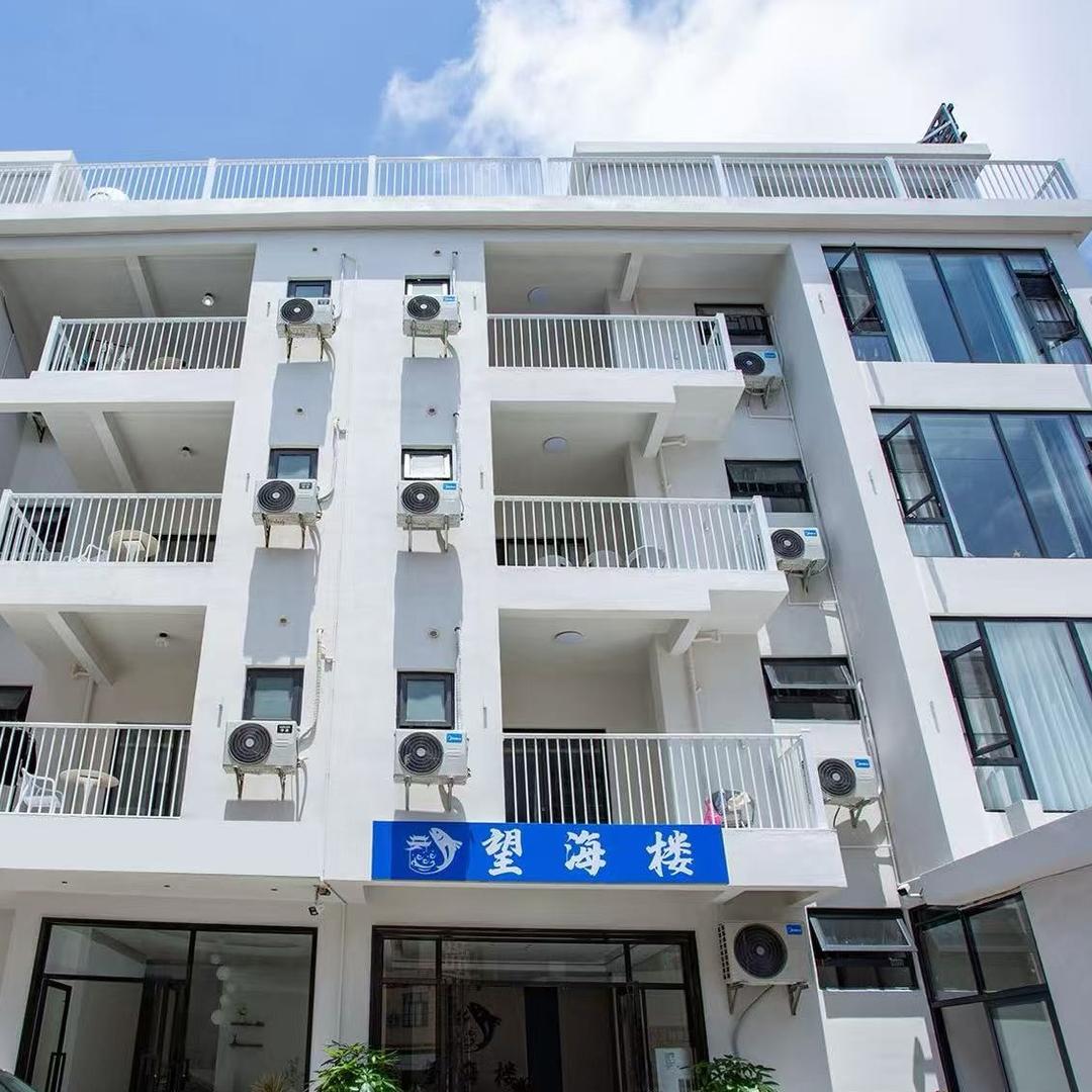 望海楼民宿(银滩店)官方号