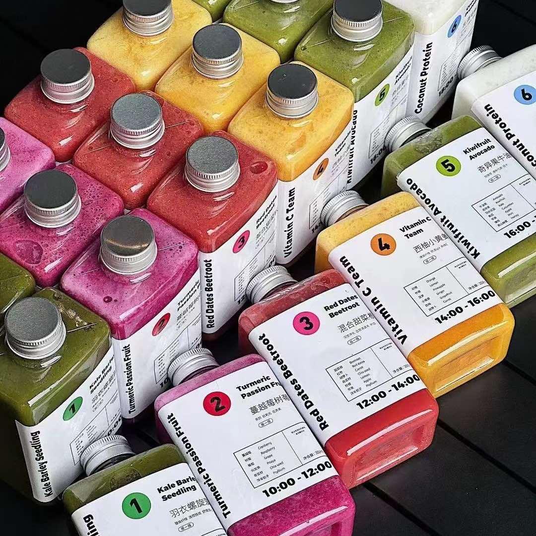 安康大魔王轻食