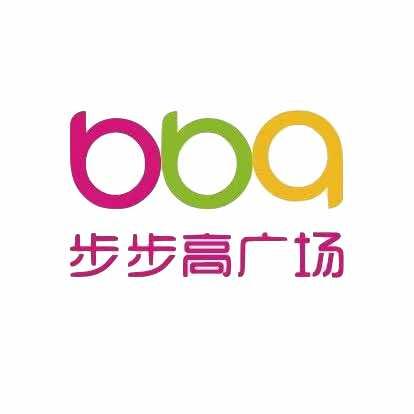 步步高郴州新天地