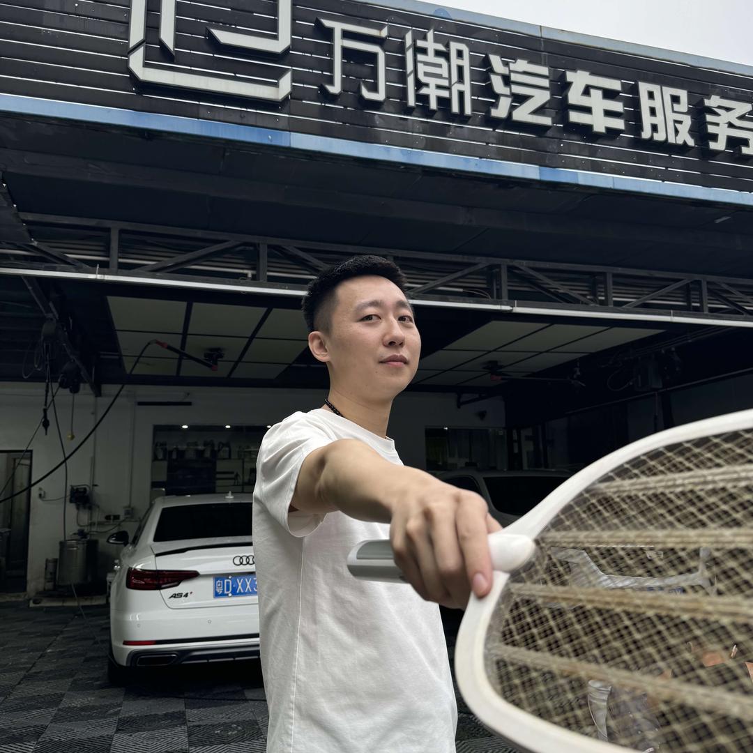 明明漆面精修