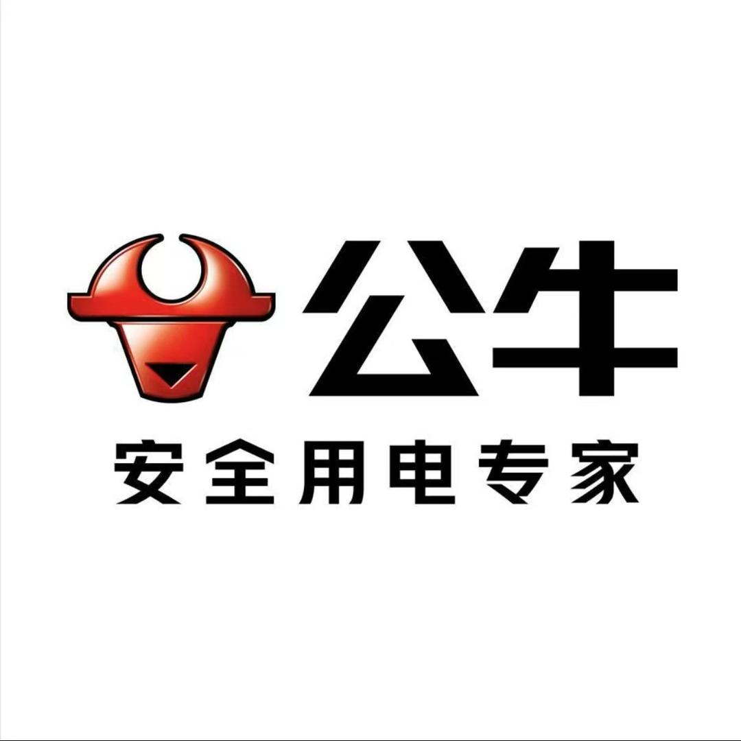 公牛充电桩南京旗舰店