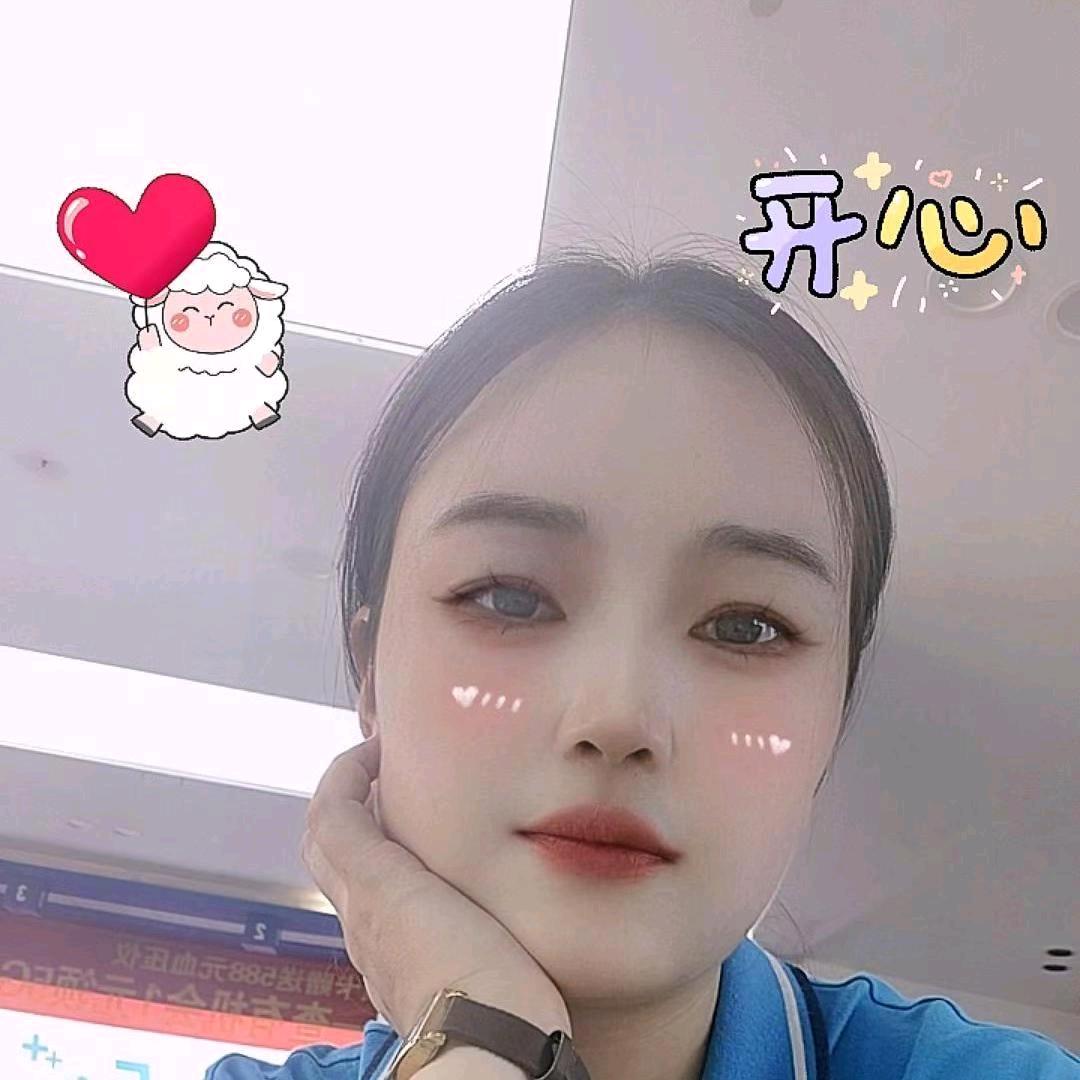 志诚莎姐