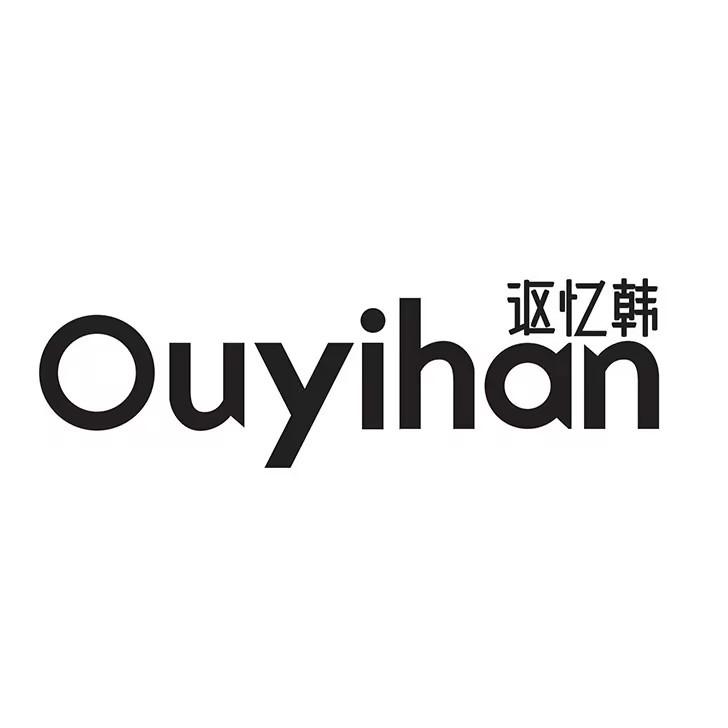 Ouyihan讴忆韩~舟山宝龙店