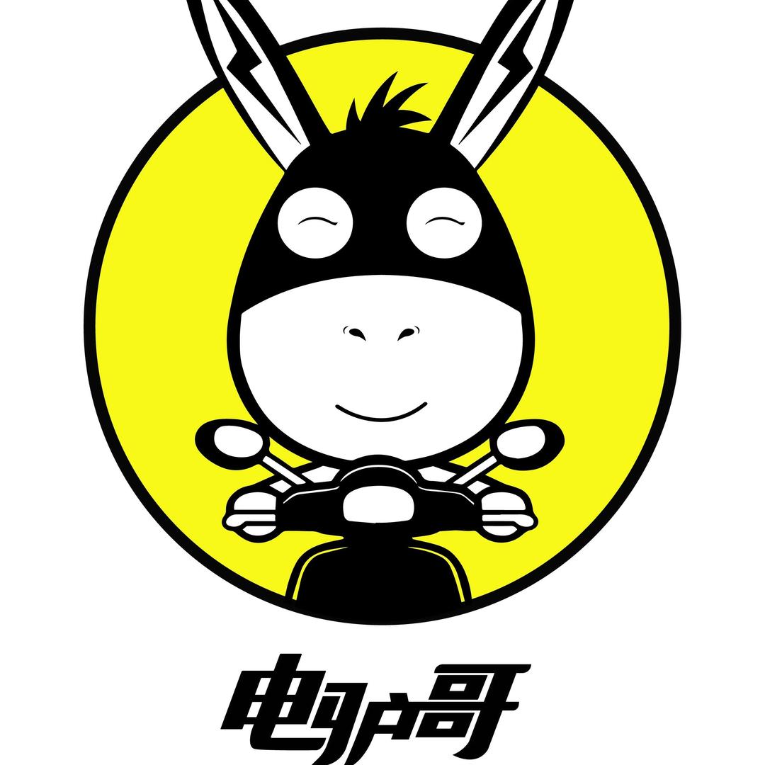 电驴哥电动车租赁总部