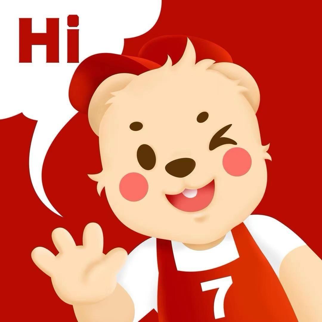 7号仓库(新尚店)