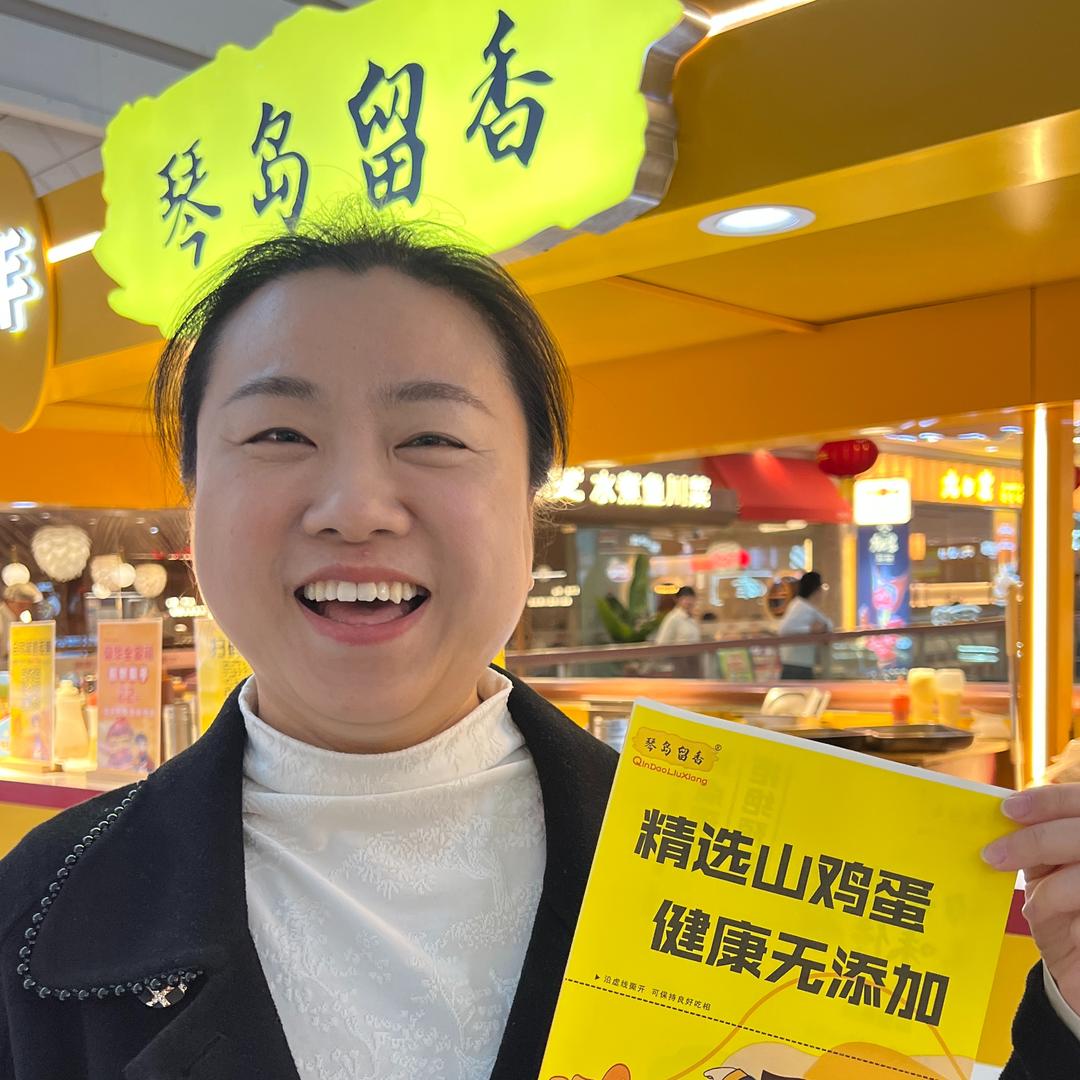 琴岛留香煎饼总部