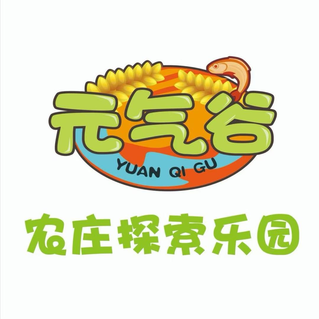跟谁嗨探索乐园