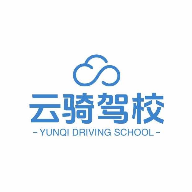 云骑摩托驾校-ADV