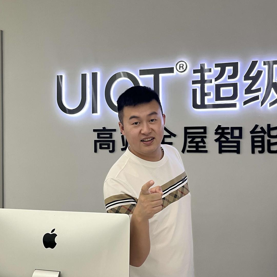 全屋智能-欧航科技有限公司