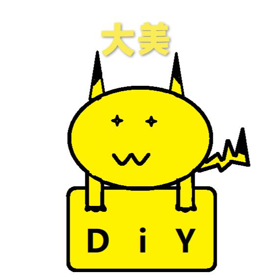 大美DiY•穿戴甲•石膏娃娃•手串奶油胶