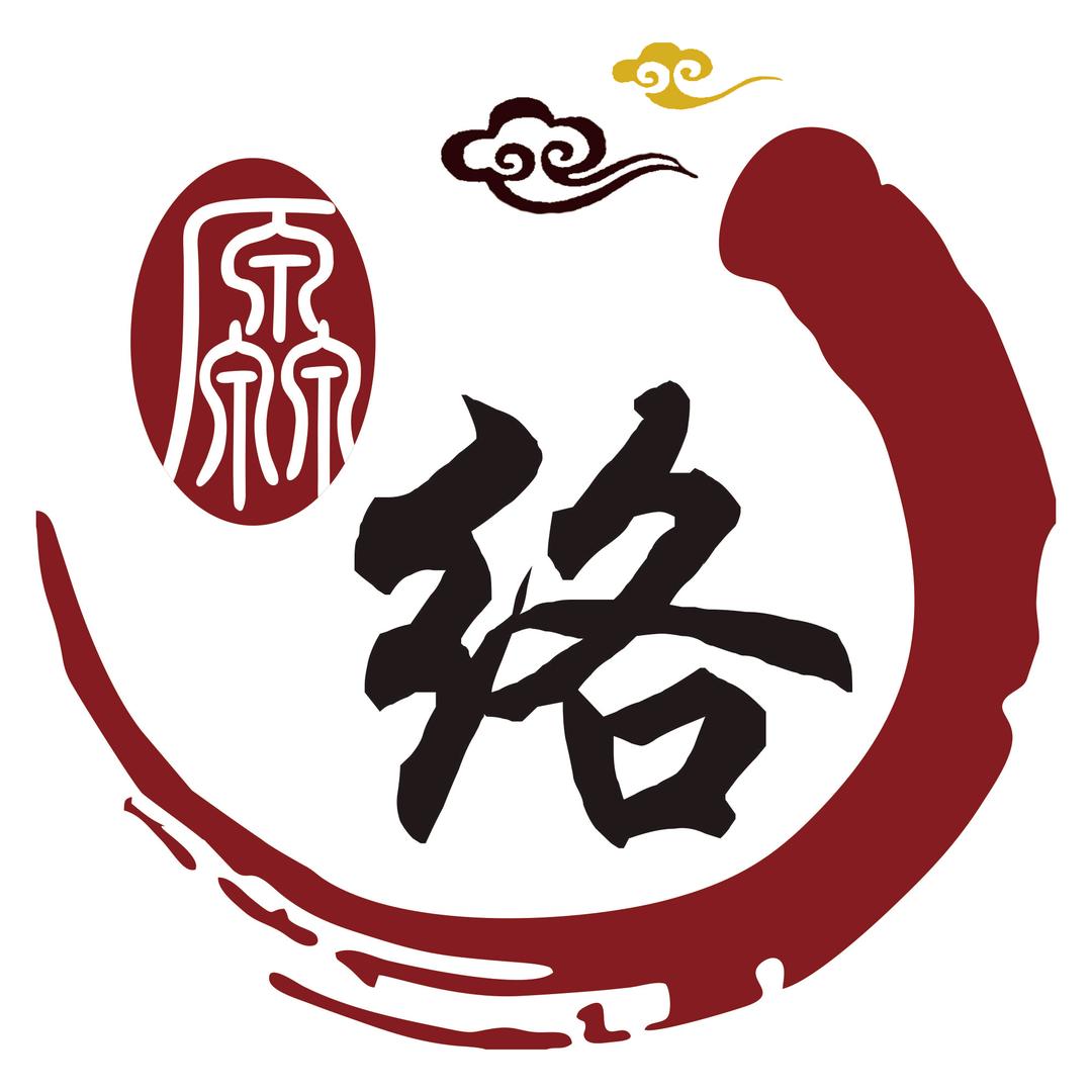 原络中医推拿馆