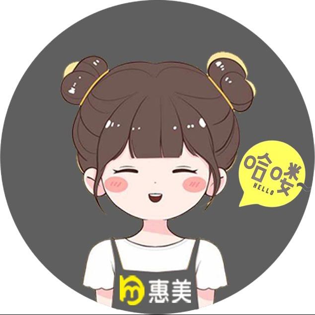 惠小美-惠美店长