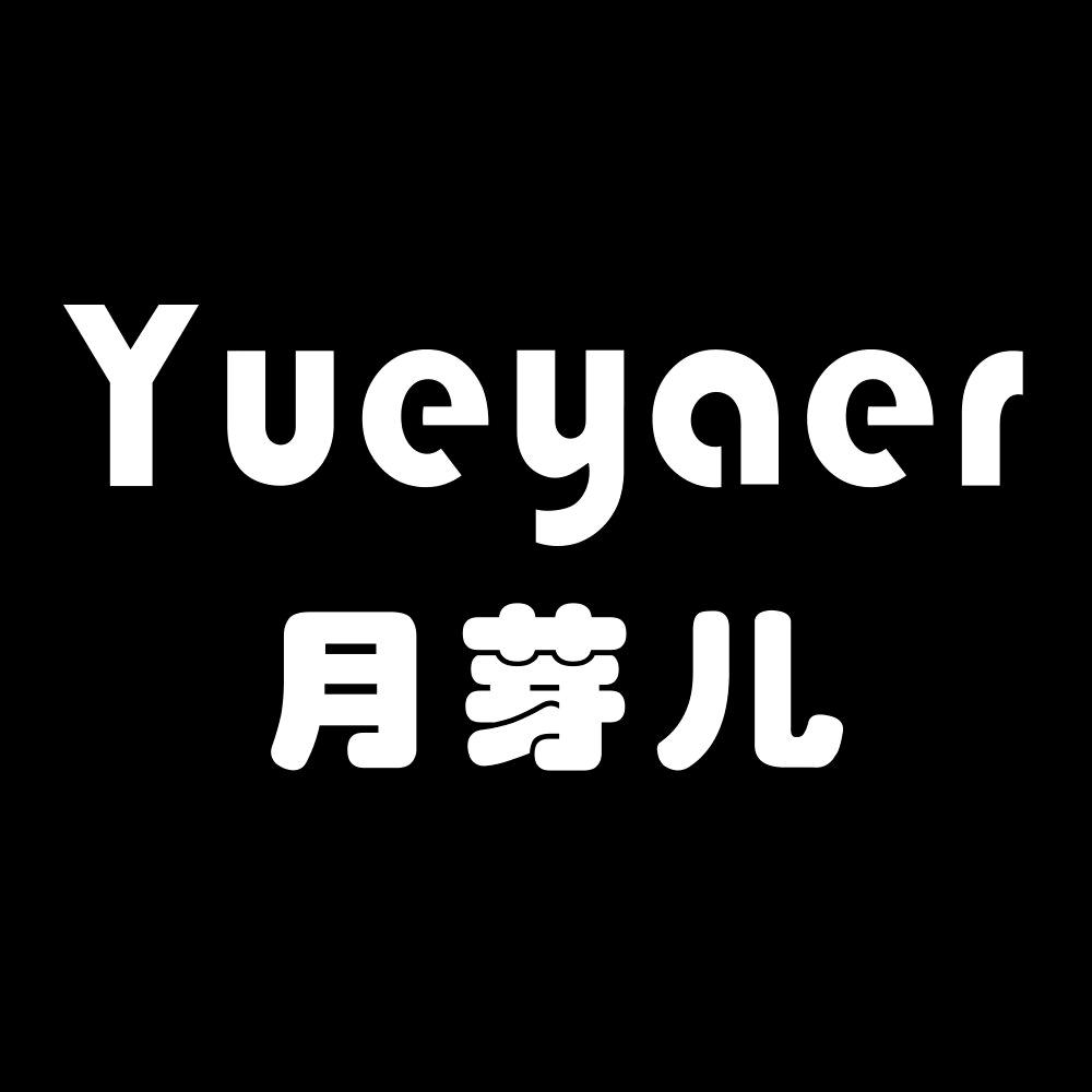 月芽儿彩虹Yueyaer