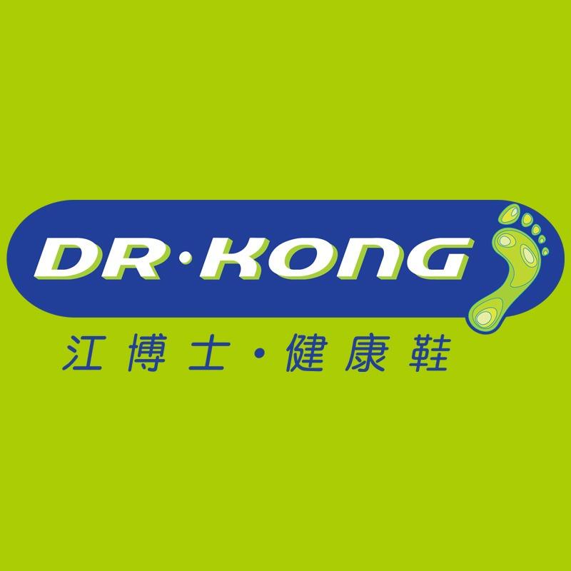 DR·KONG江博士西北区官方团购