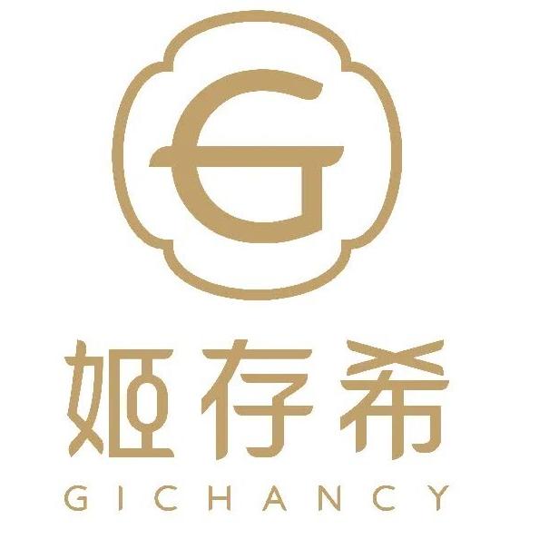 姬存希官方号