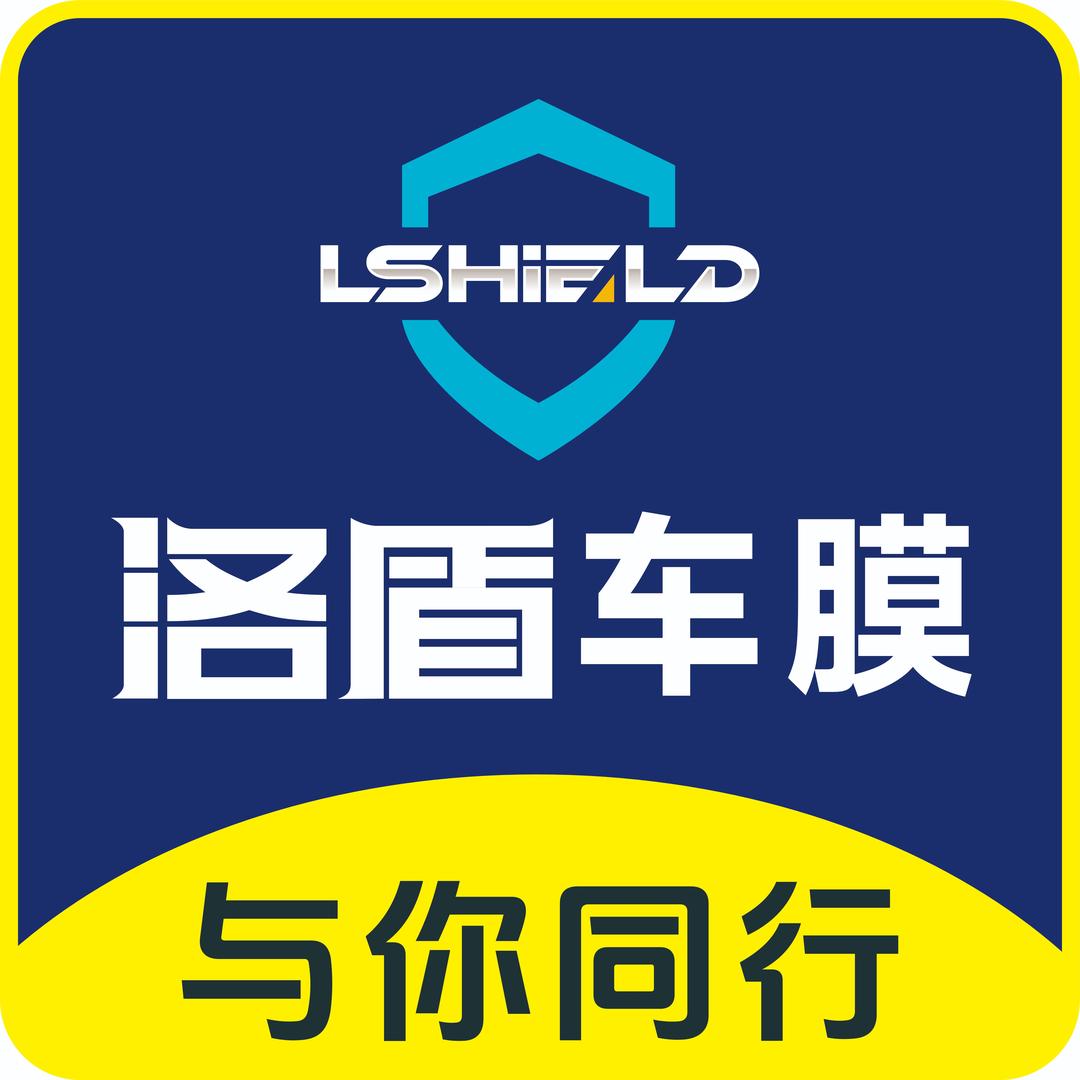洛盾养车(蓬莱北关路店)
