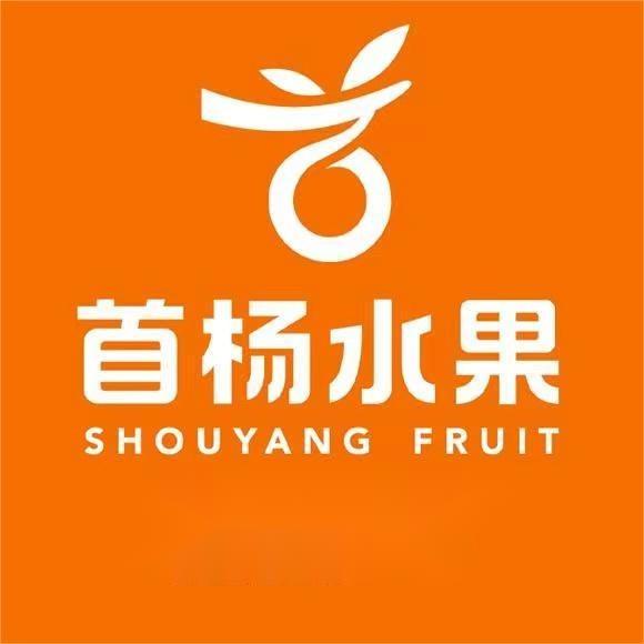 首杨水果(名扬华府店)