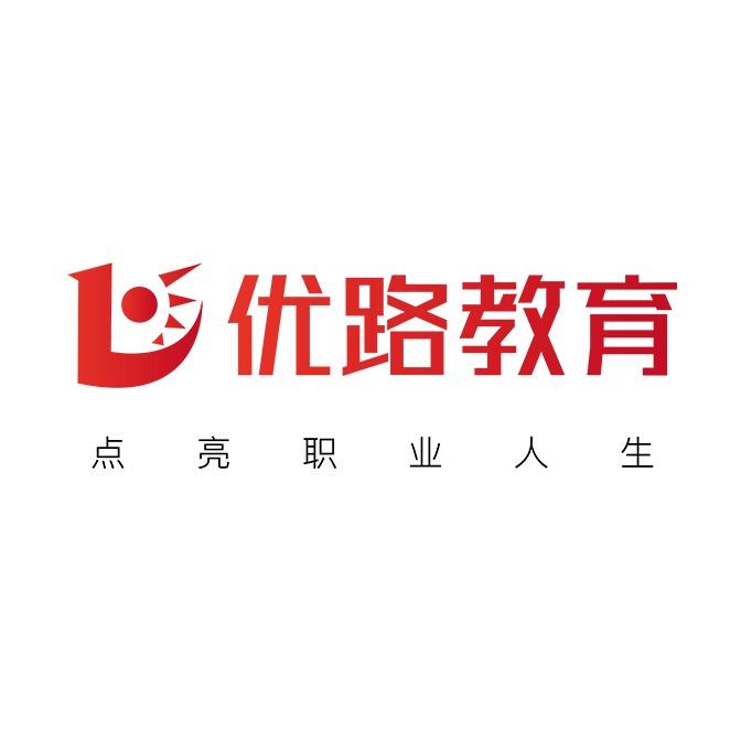 优路教育娄底分校
