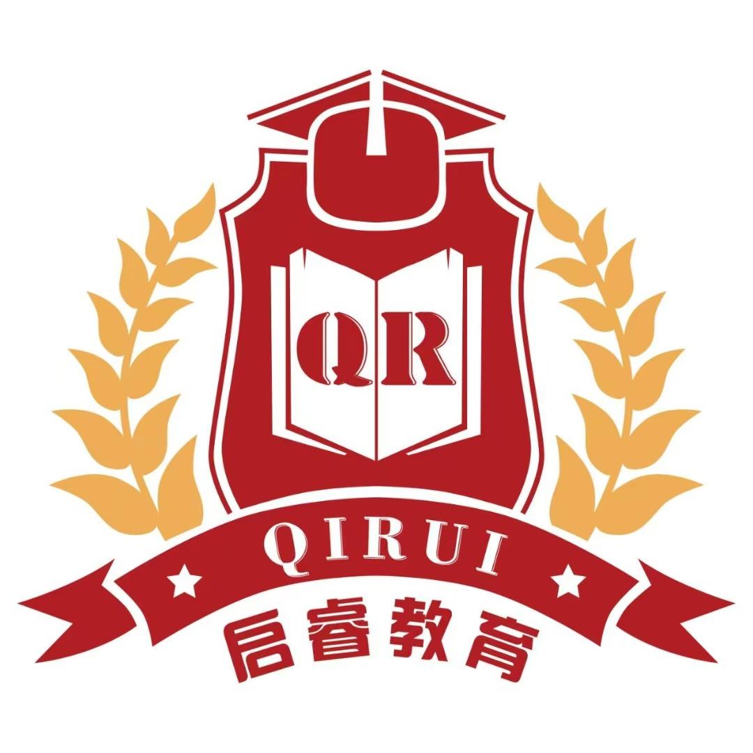 邢台启睿三陶自习室