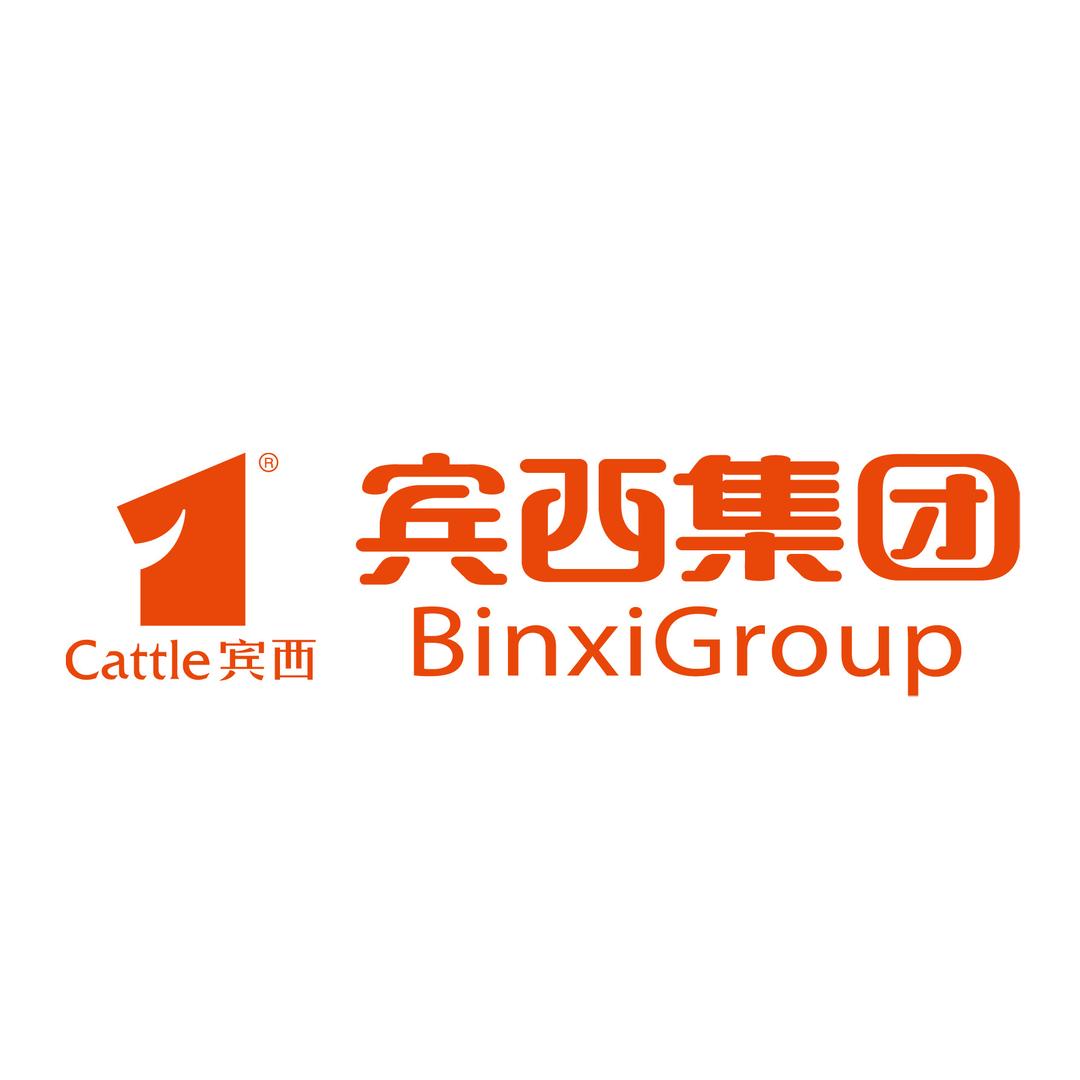 宾西冷鲜