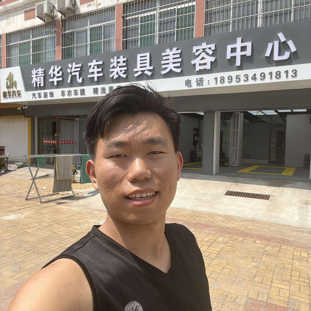 平原县精华汽车装具小王