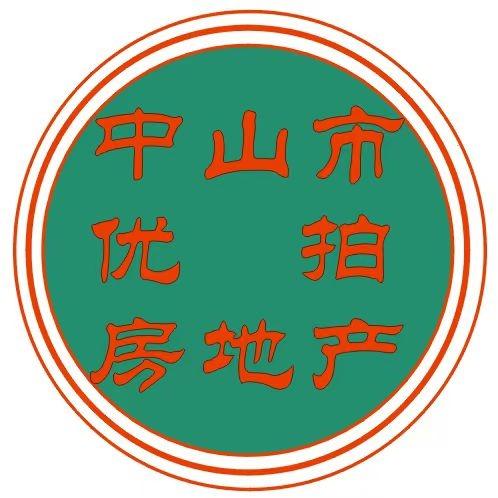 中山市优拍房地产咨询有限公司