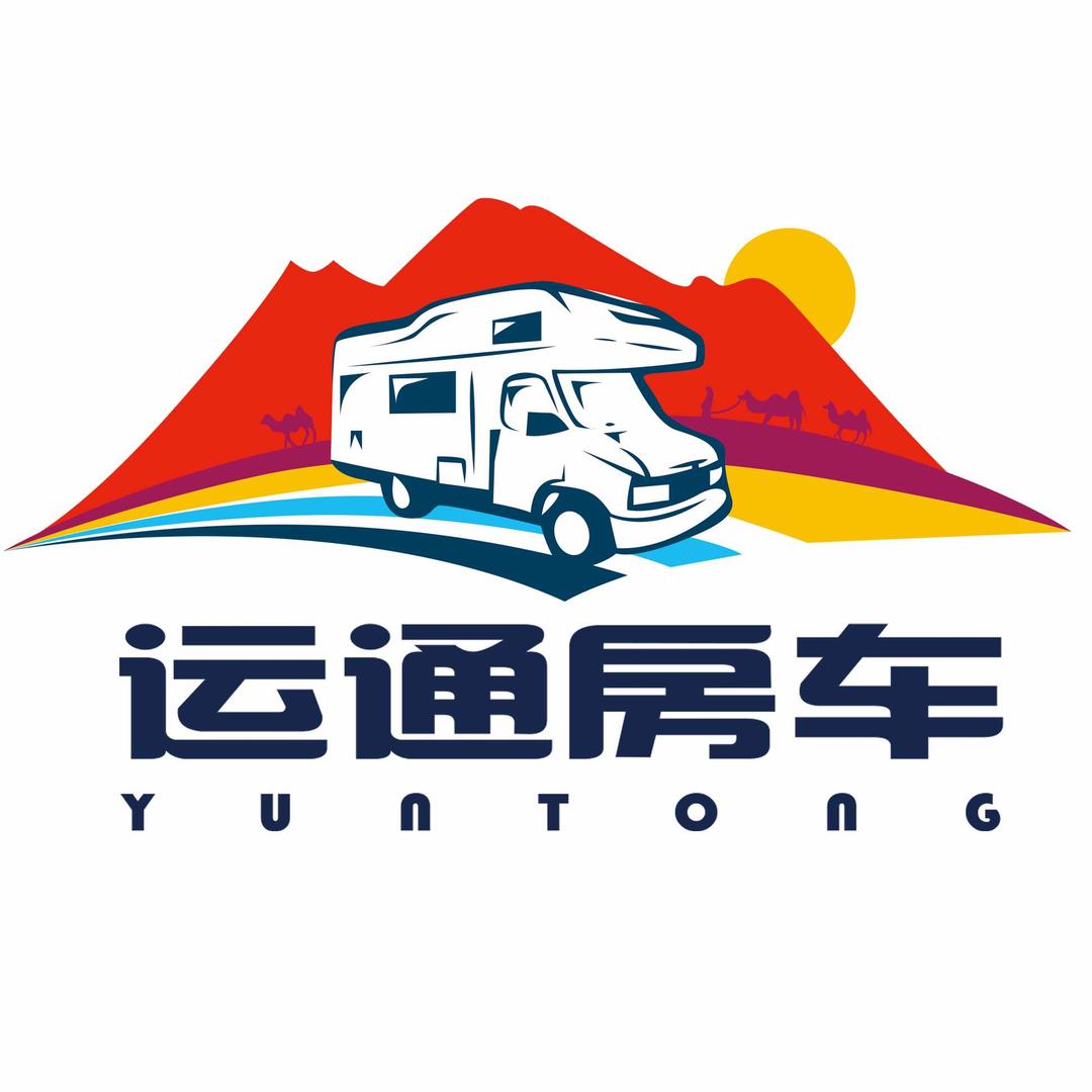 新疆运通房车租赁