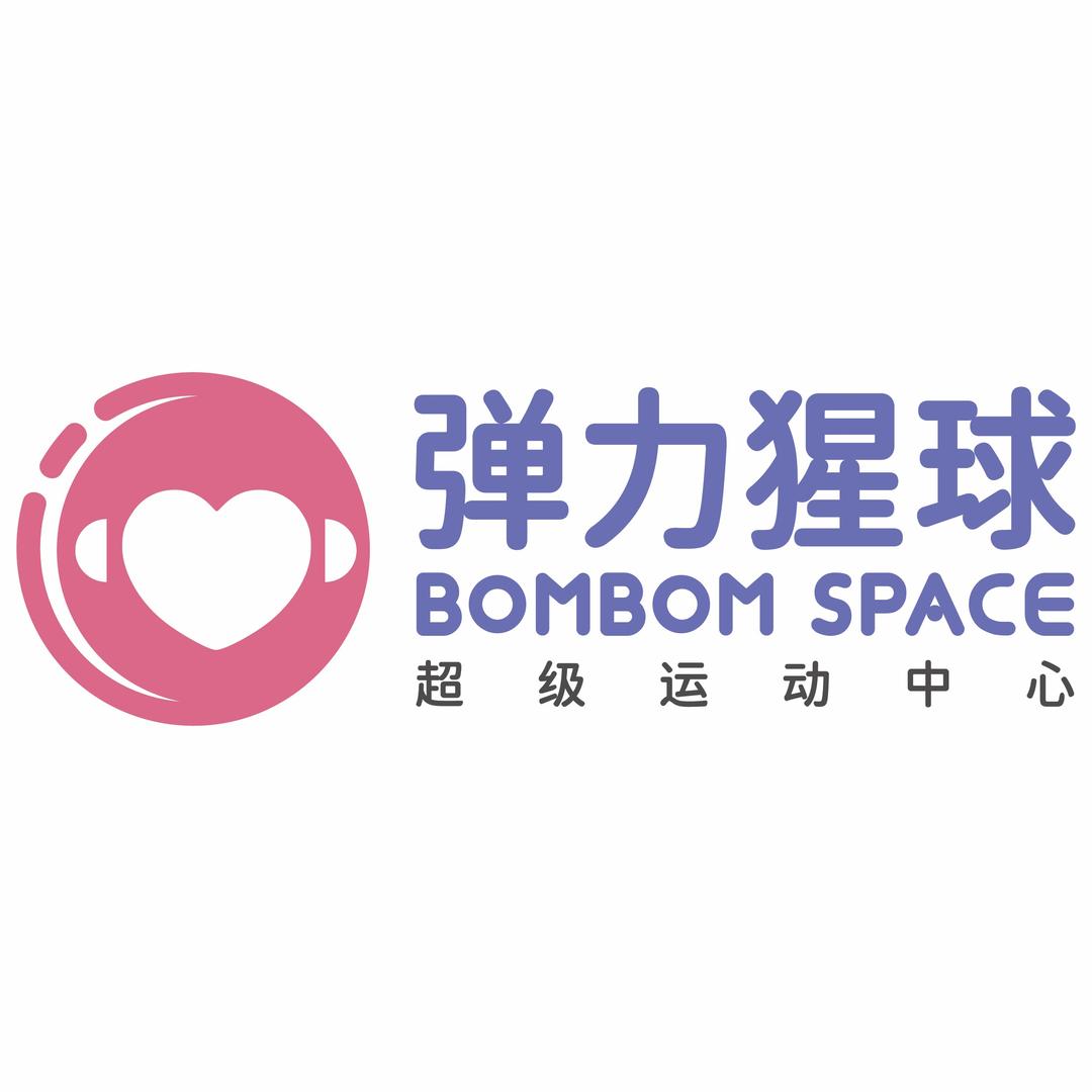 弹力猩球官方号