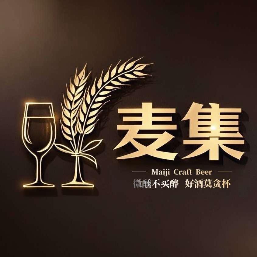 一邦电子商务中心